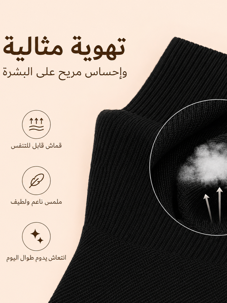 مشد لكامل الجسم 1